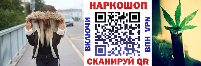 Виды наркотиков купить Нижний Ломов Героин  Кетамин  hydra ССЫЛКА  Cocaine  Меф мяу мяу  МАРИХУАНА 