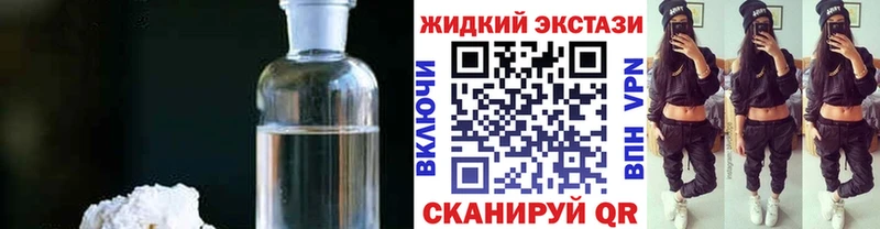 БУТИРАТ BDO 33%  сколько стоит  Нижний Ломов 