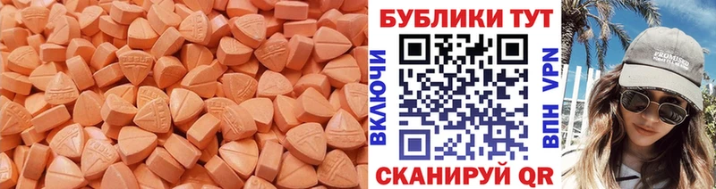 blacksprut как войти  как найти закладки  Нижний Ломов  ЭКСТАЗИ VHQ 