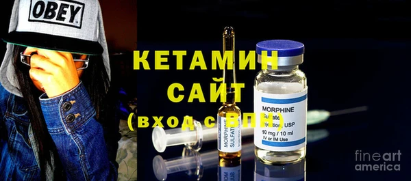 кокаин колумбия Остров