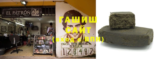MDMA Premium VHQ Нязепетровск