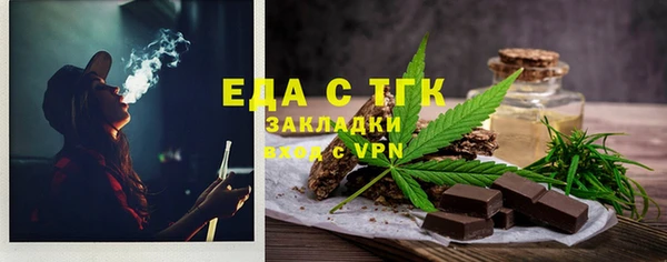 кокаин колумбия Нягань