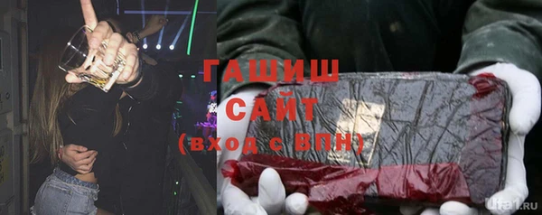 MDMA Premium VHQ Нязепетровск