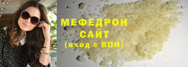 марки lsd Осташков