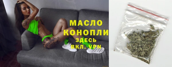 MDMA Premium VHQ Нязепетровск