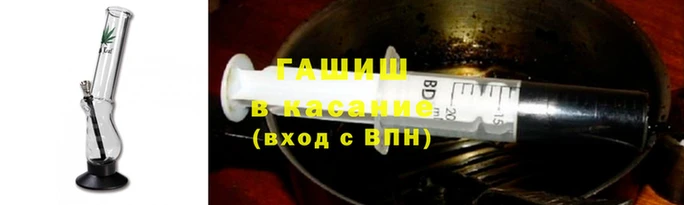 метадон Няндома