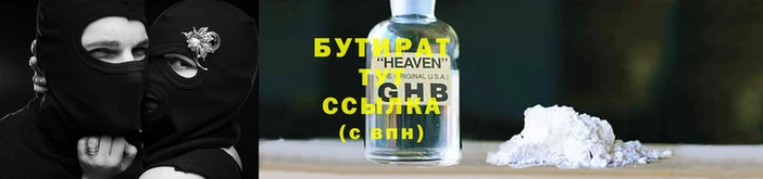 кокаин колумбия Остров