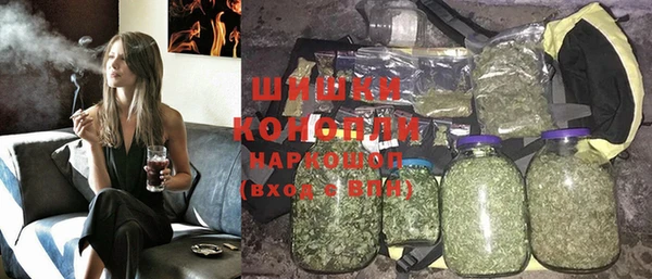 кокаин колумбия Нягань