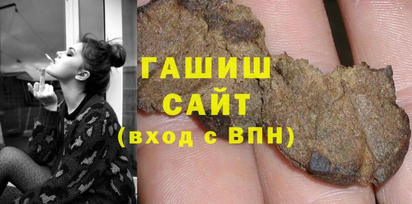метадон Няндома