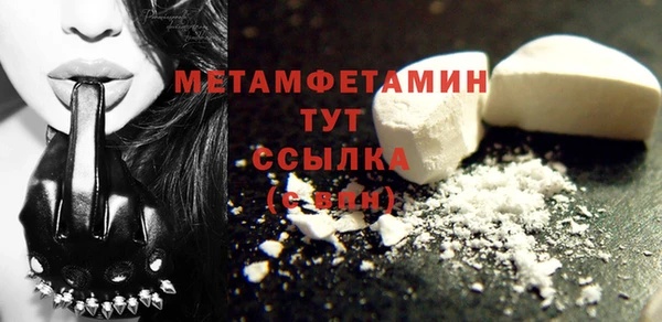 кокаин колумбия Нягань