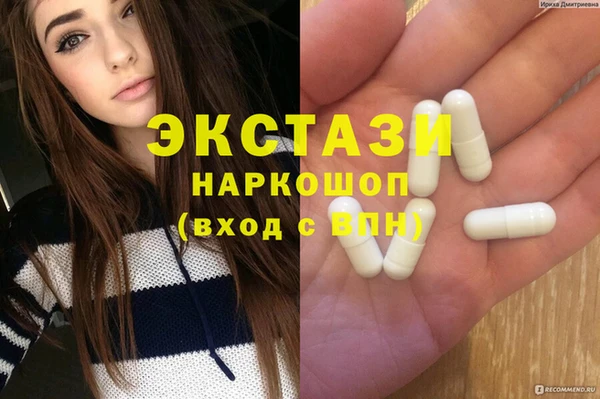 кокаин колумбия Остров