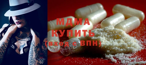 кокаин колумбия Нягань