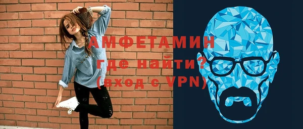 метадон Няндома