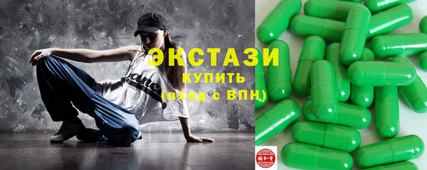 кокаин колумбия Нягань
