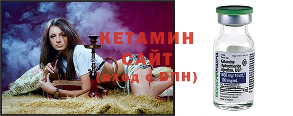 марки lsd Осташков