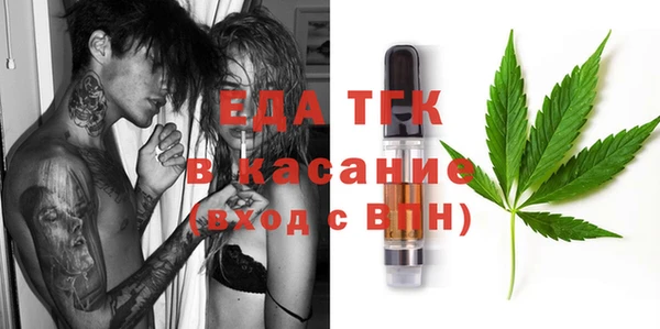 марки lsd Осташков