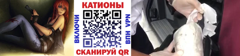 где можно купить наркотик  Нижний Ломов  Меф мяу мяу 