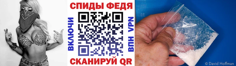 Первитин витя где купить наркотик Нижний Ломов