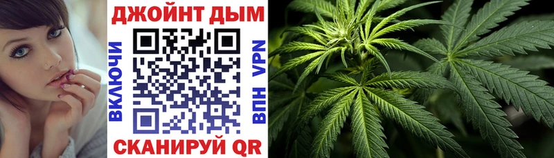 Конопля THC 21%  гидра tor  Нижний Ломов 